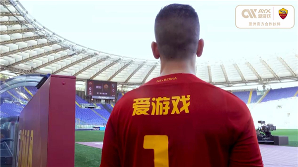 中国全民健